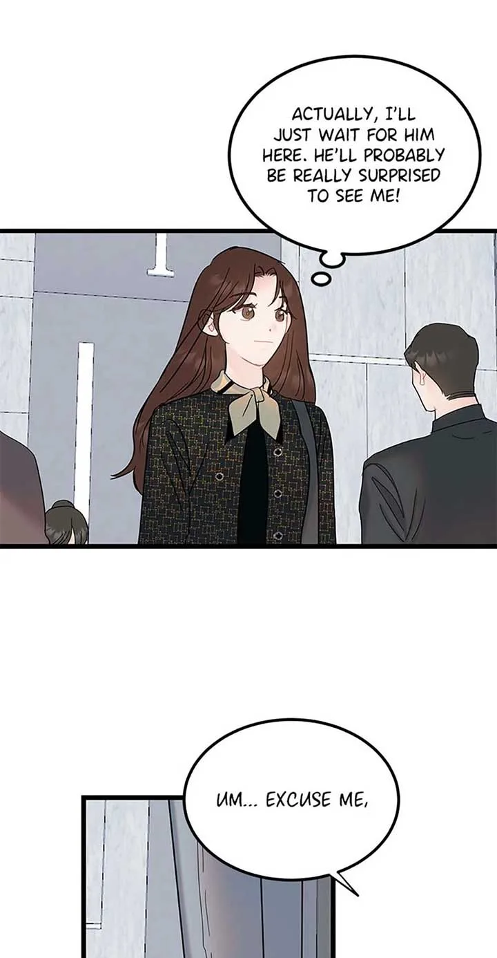 The Dignity Of Romance Chapter 97 page 14