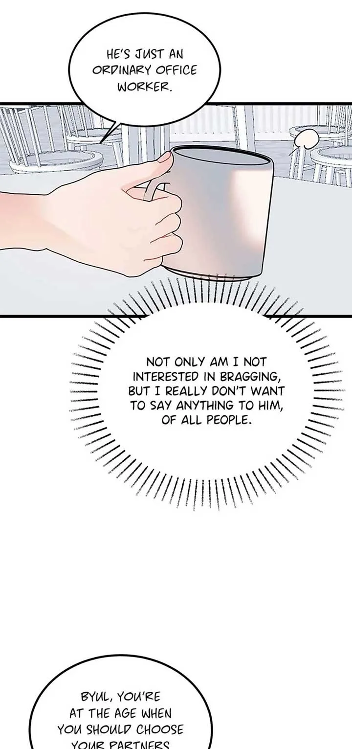 The Dignity Of Romance Chapter 97 page 44