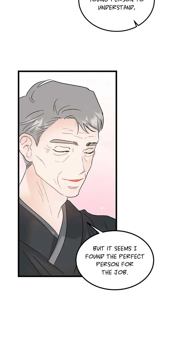 The Dignity Of Romance Chapter 98 page 7