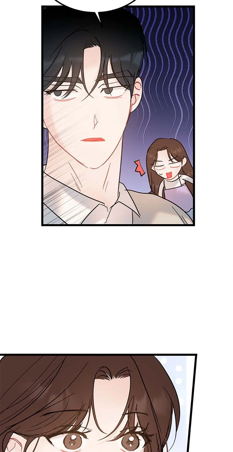 The Dignity Of Romance Chapter 96 page 19