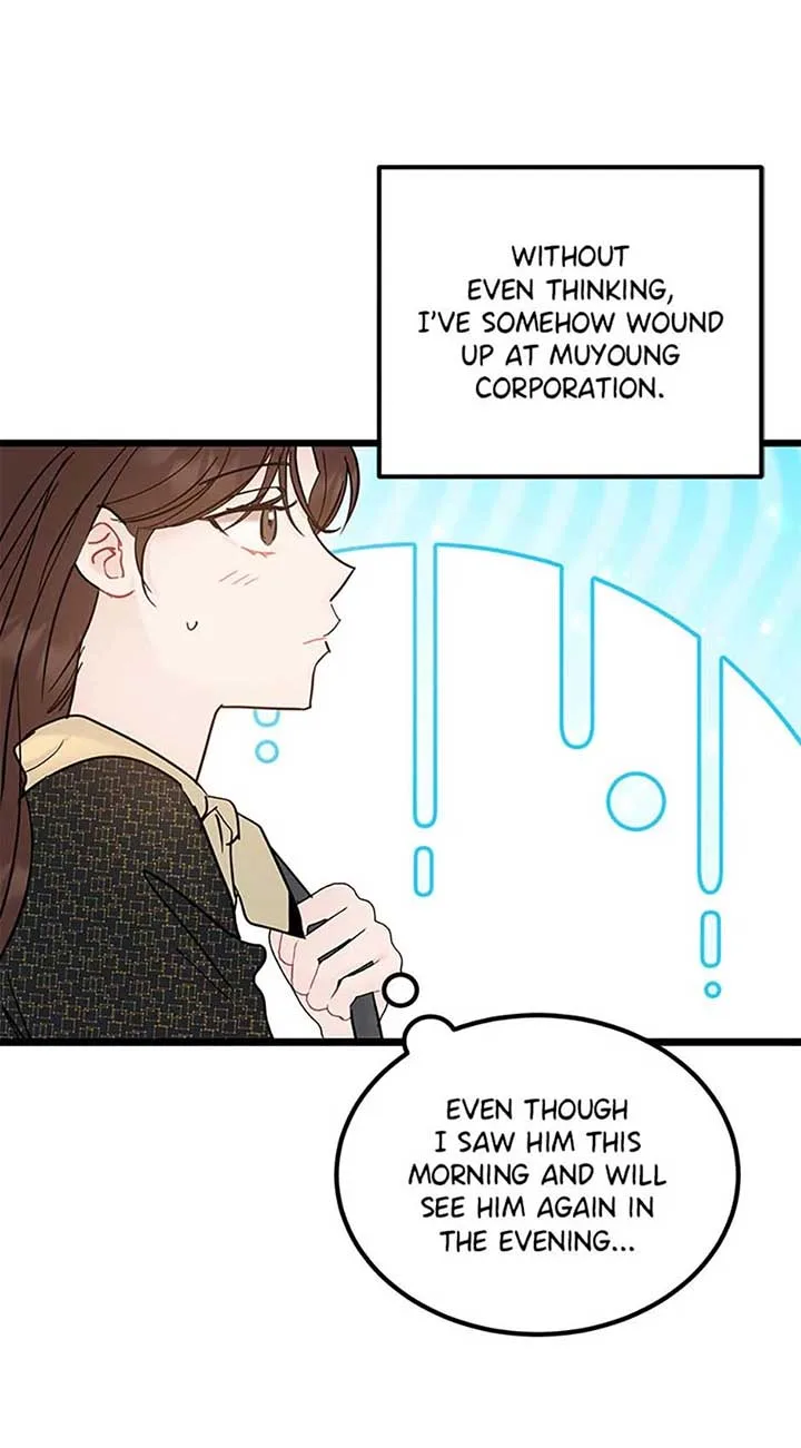The Dignity Of Romance Chapter 97 page 8