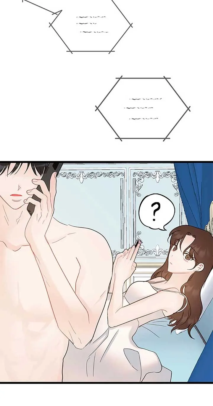 The Dignity Of Romance Chapter 98 page 61