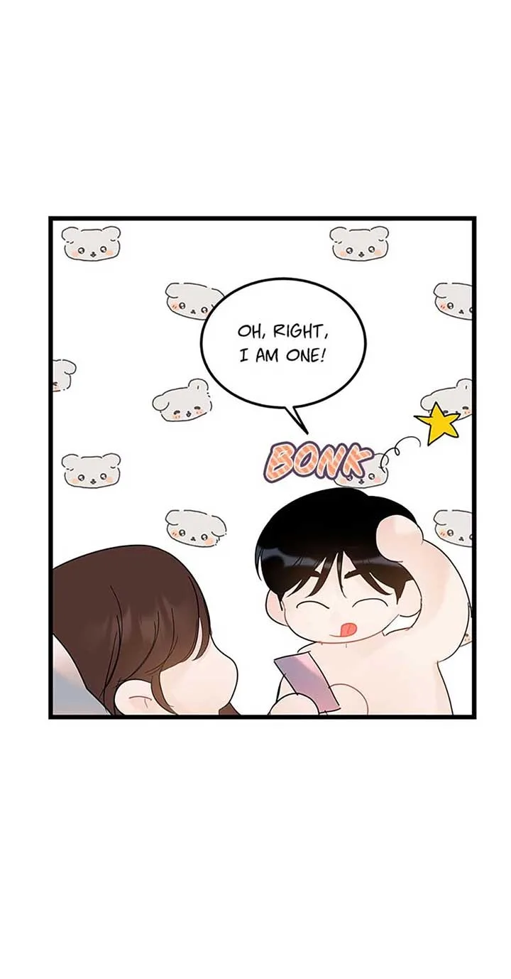 The Dignity Of Romance Chapter 98 page 56