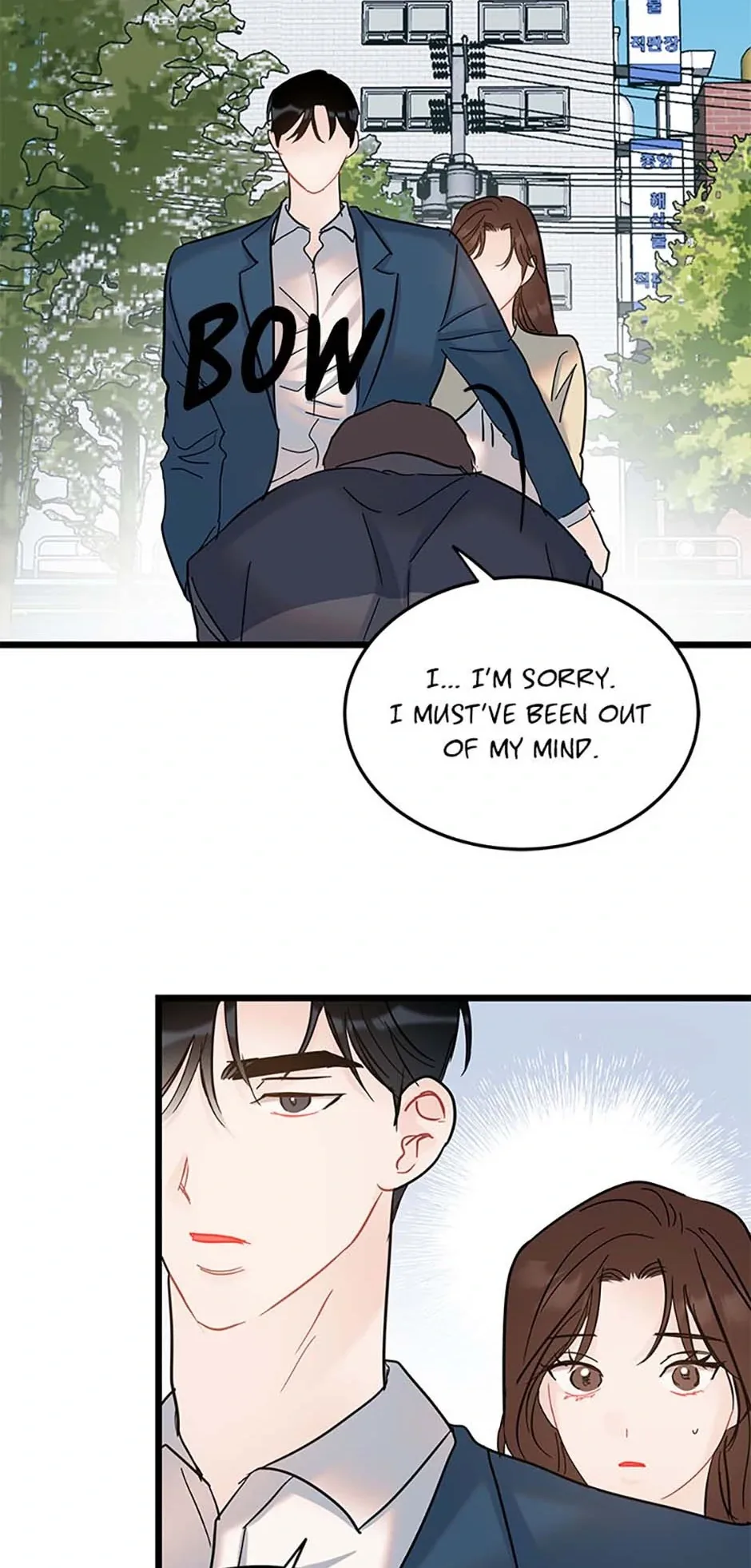 The Dignity Of Romance Chapter 100 page 6