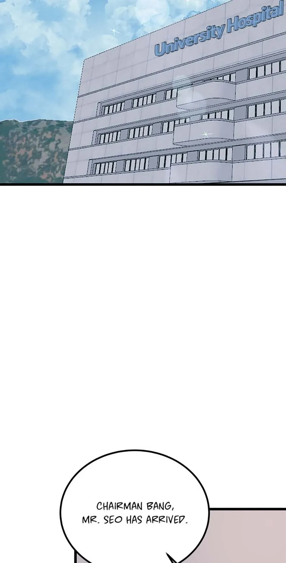 The Dignity Of Romance Chapter 99 page 16