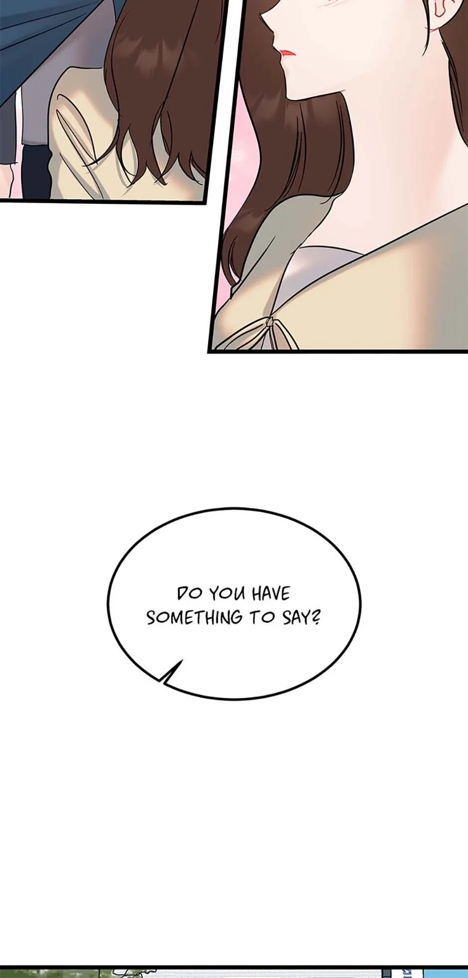 The Dignity Of Romance Chapter 100 page 5