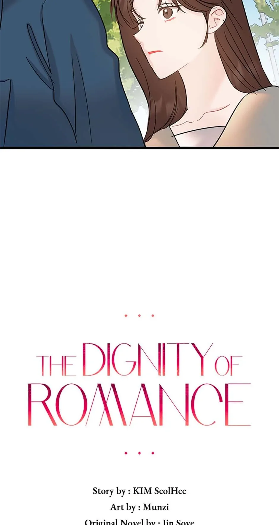 The Dignity Of Romance Chapter 100 page 15