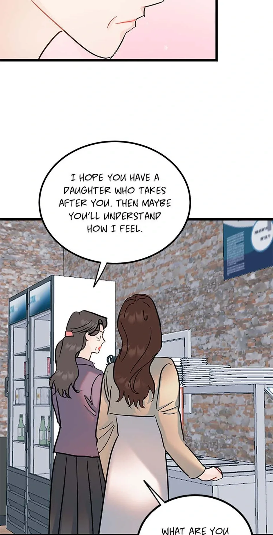The Dignity Of Romance Chapter 99 page 67