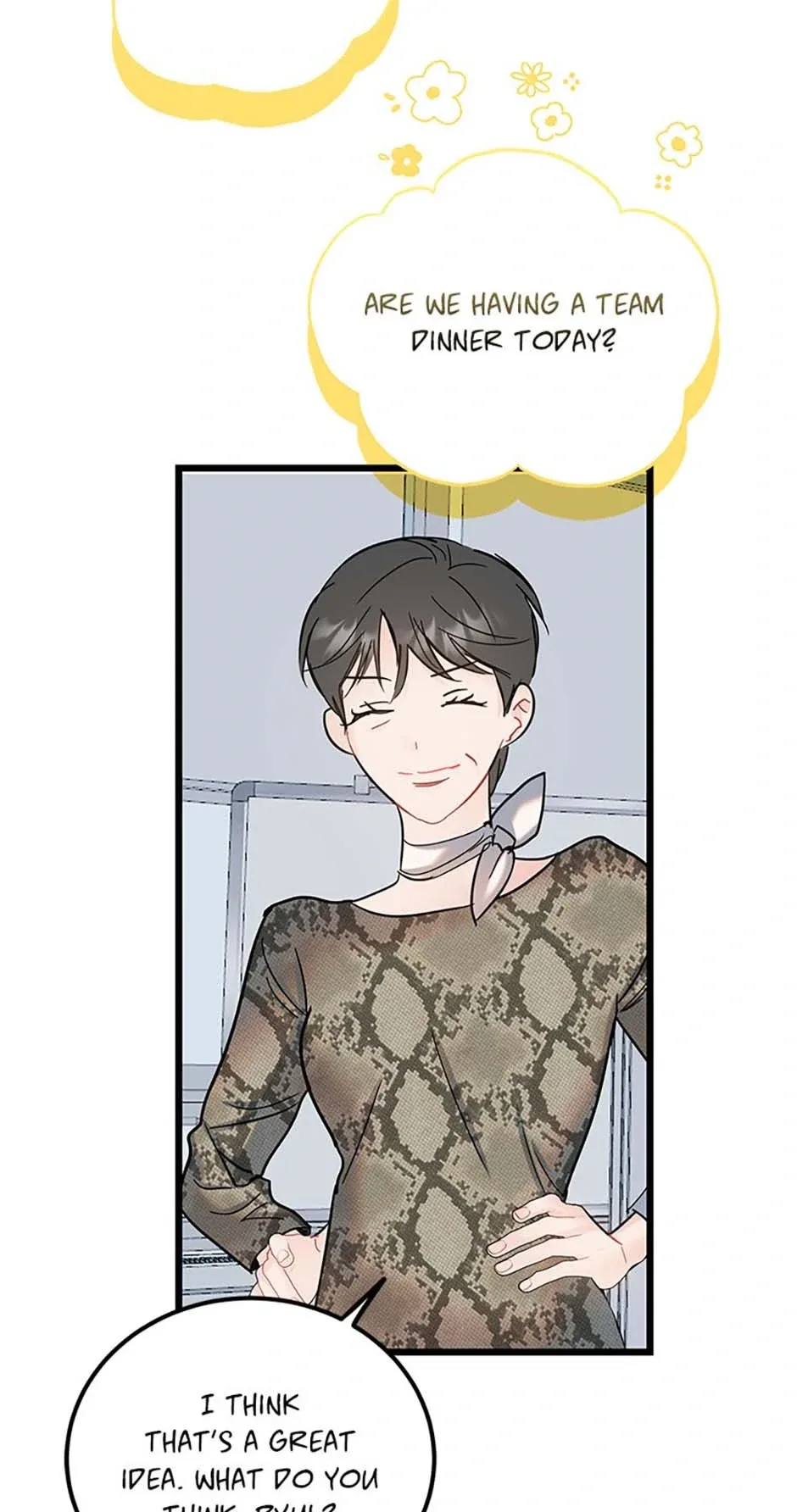 The Dignity Of Romance Chapter 100 page 43