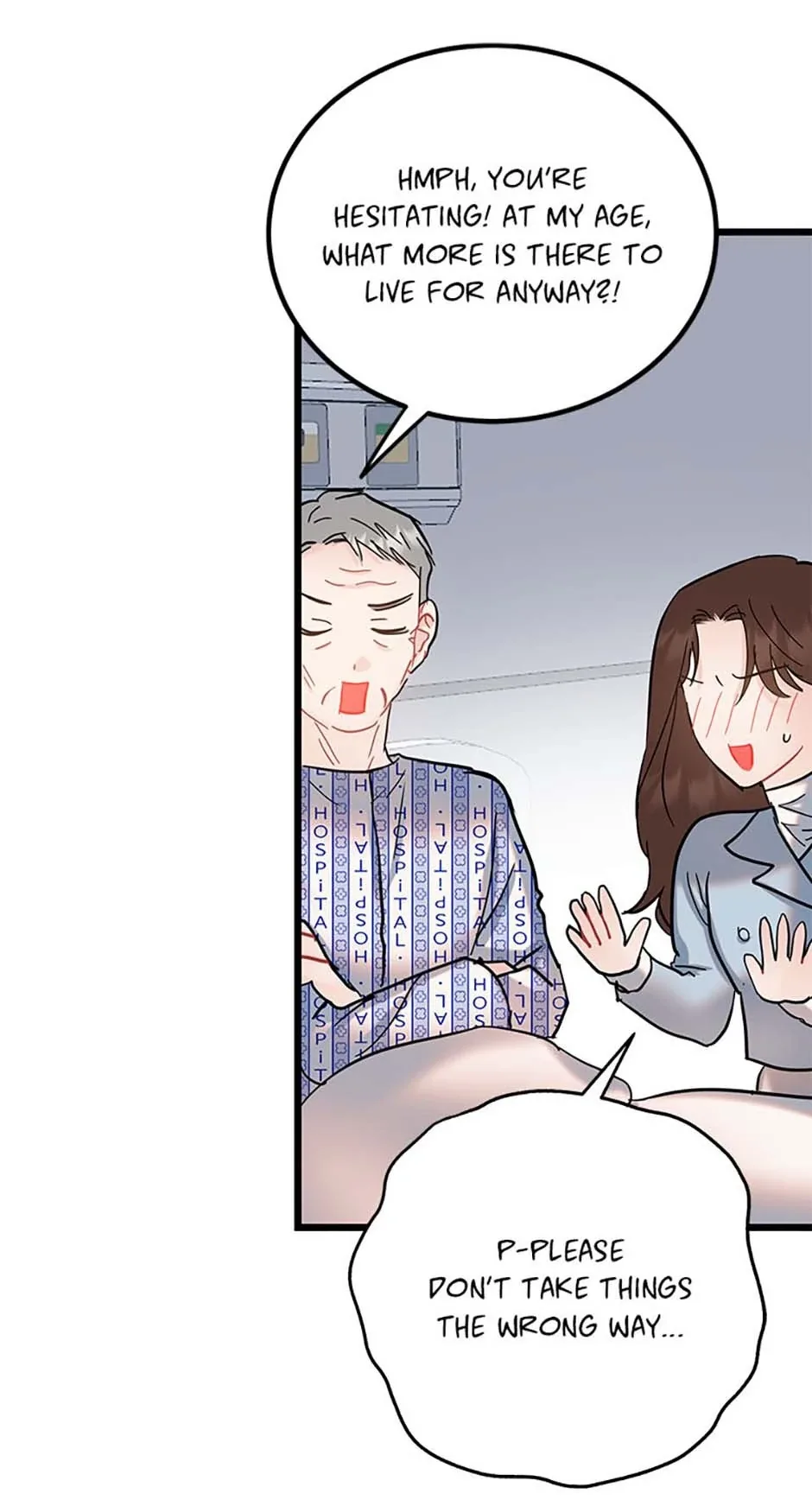 The Dignity Of Romance Chapter 99 page 42