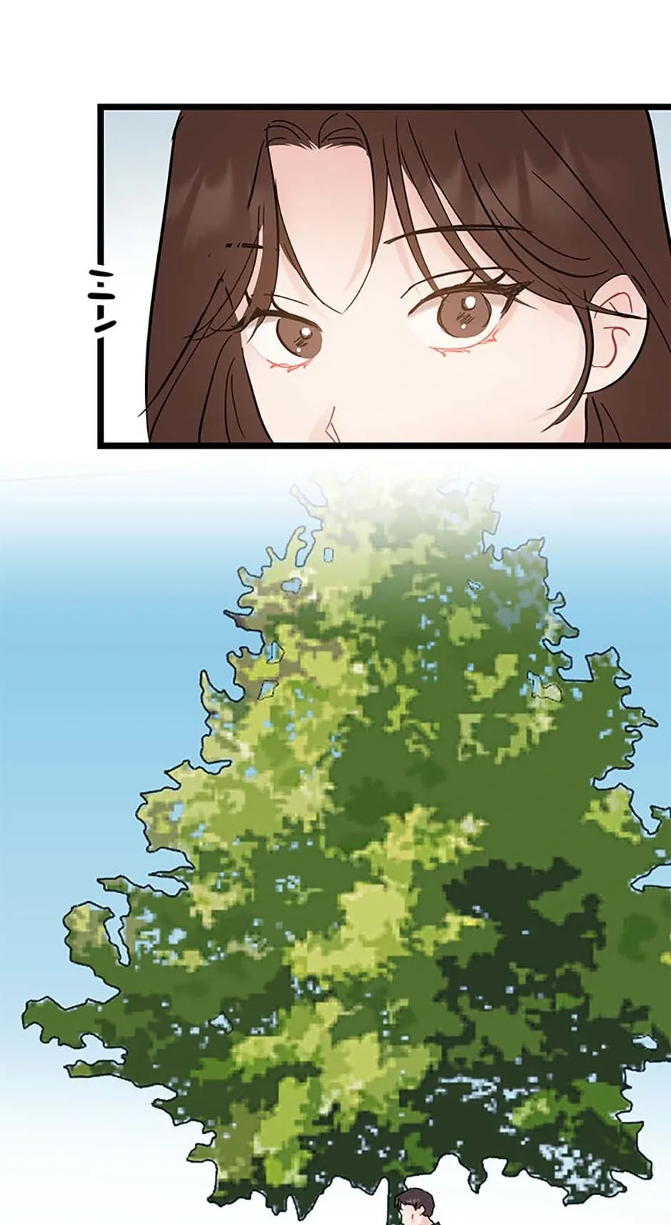 The Dignity Of Romance Chapter 99 page 72