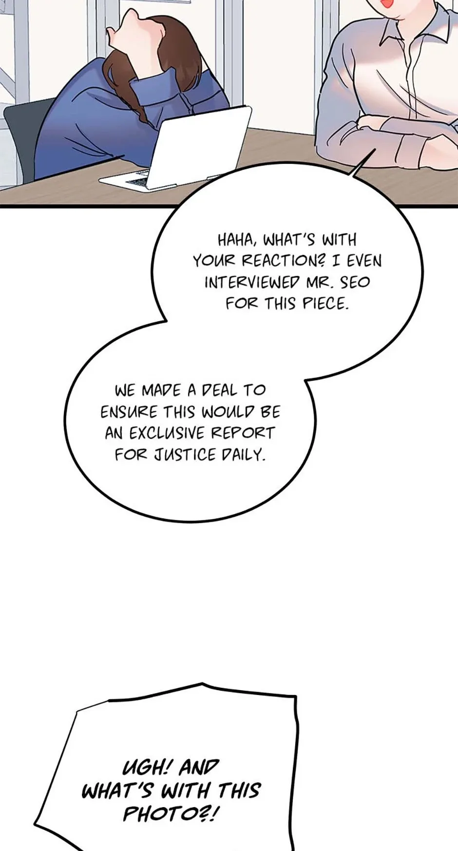 The Dignity Of Romance Chapter 101 page 7