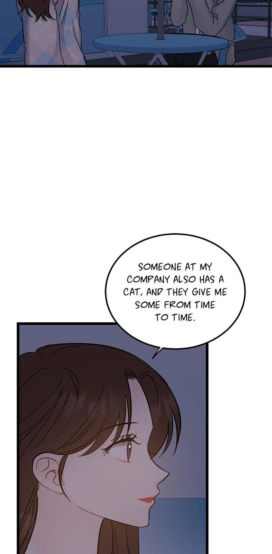 The Dignity Of Romance Chapter 104 page 11
