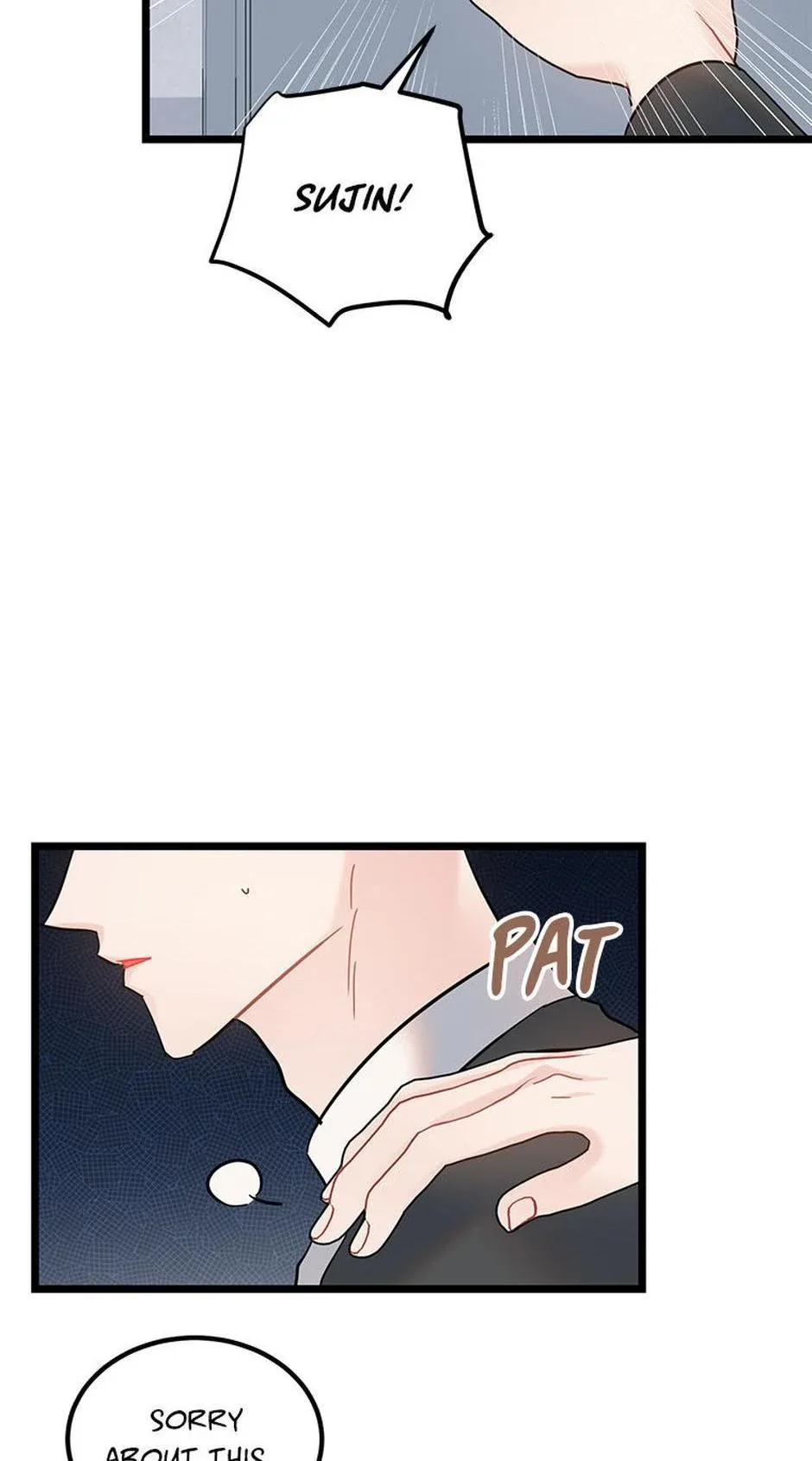 The Dignity Of Romance Chapter 107 page 34
