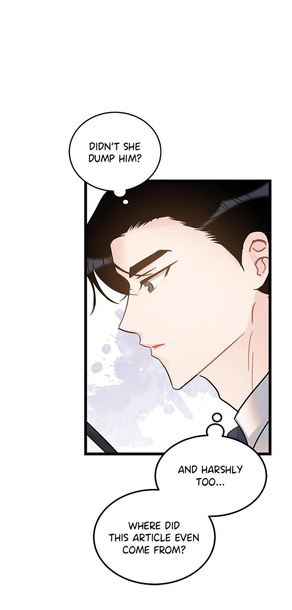 The Dignity Of Romance Chapter 107 page 13