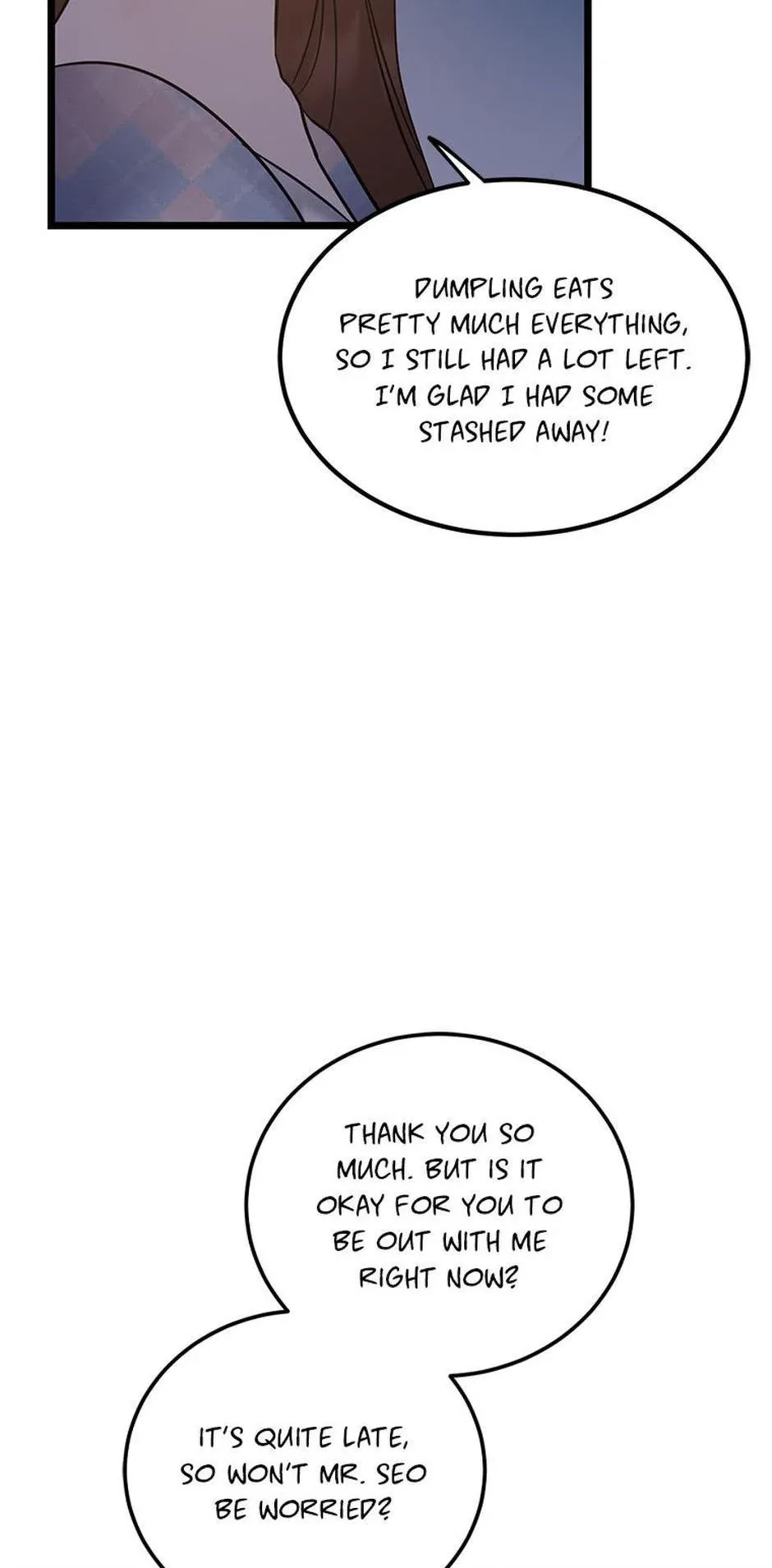 The Dignity Of Romance Chapter 104 page 12