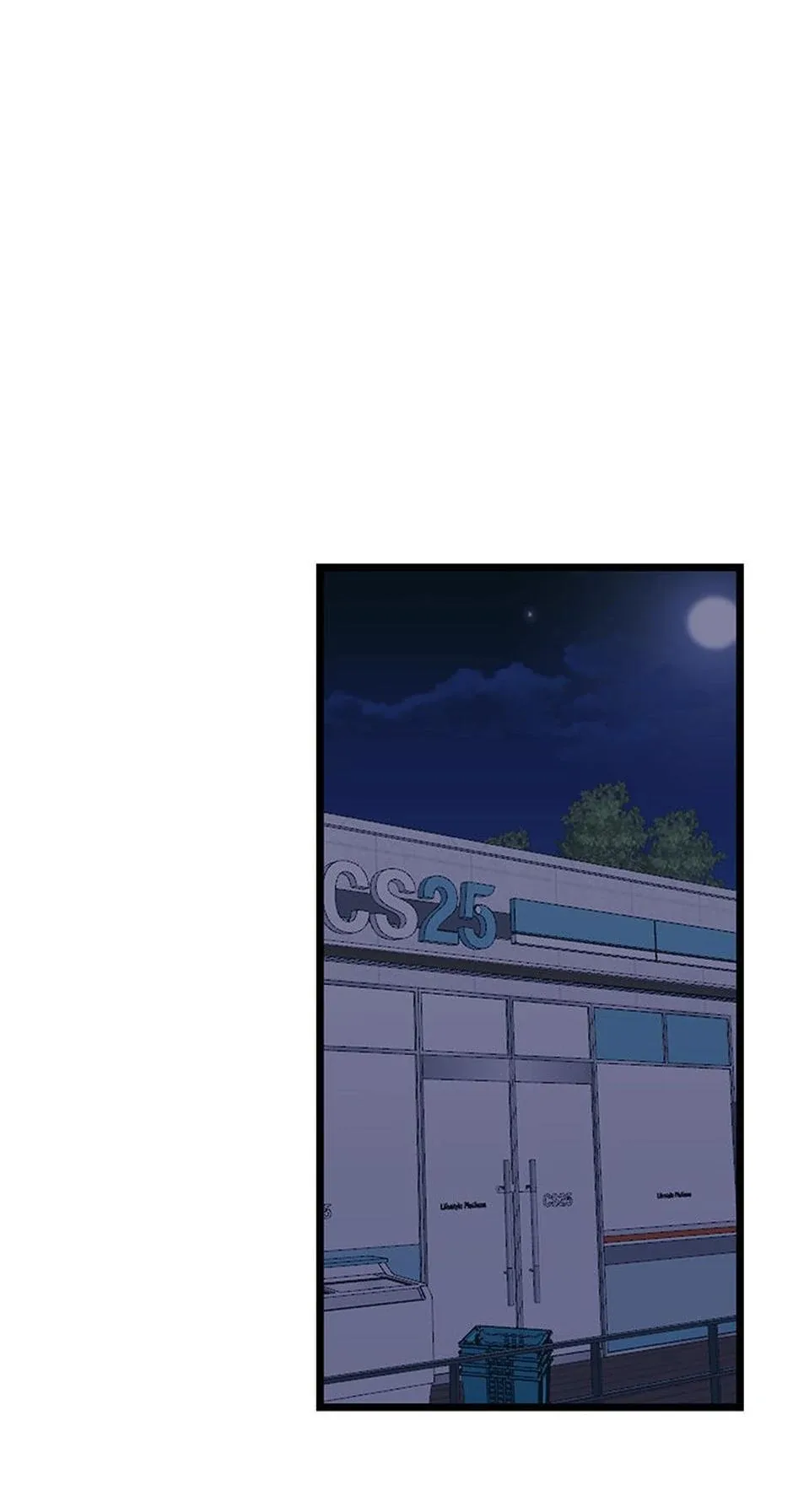 The Dignity Of Romance Chapter 104 page 7