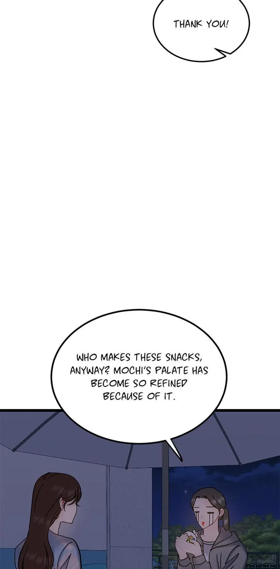 The Dignity Of Romance Chapter 104 page 10