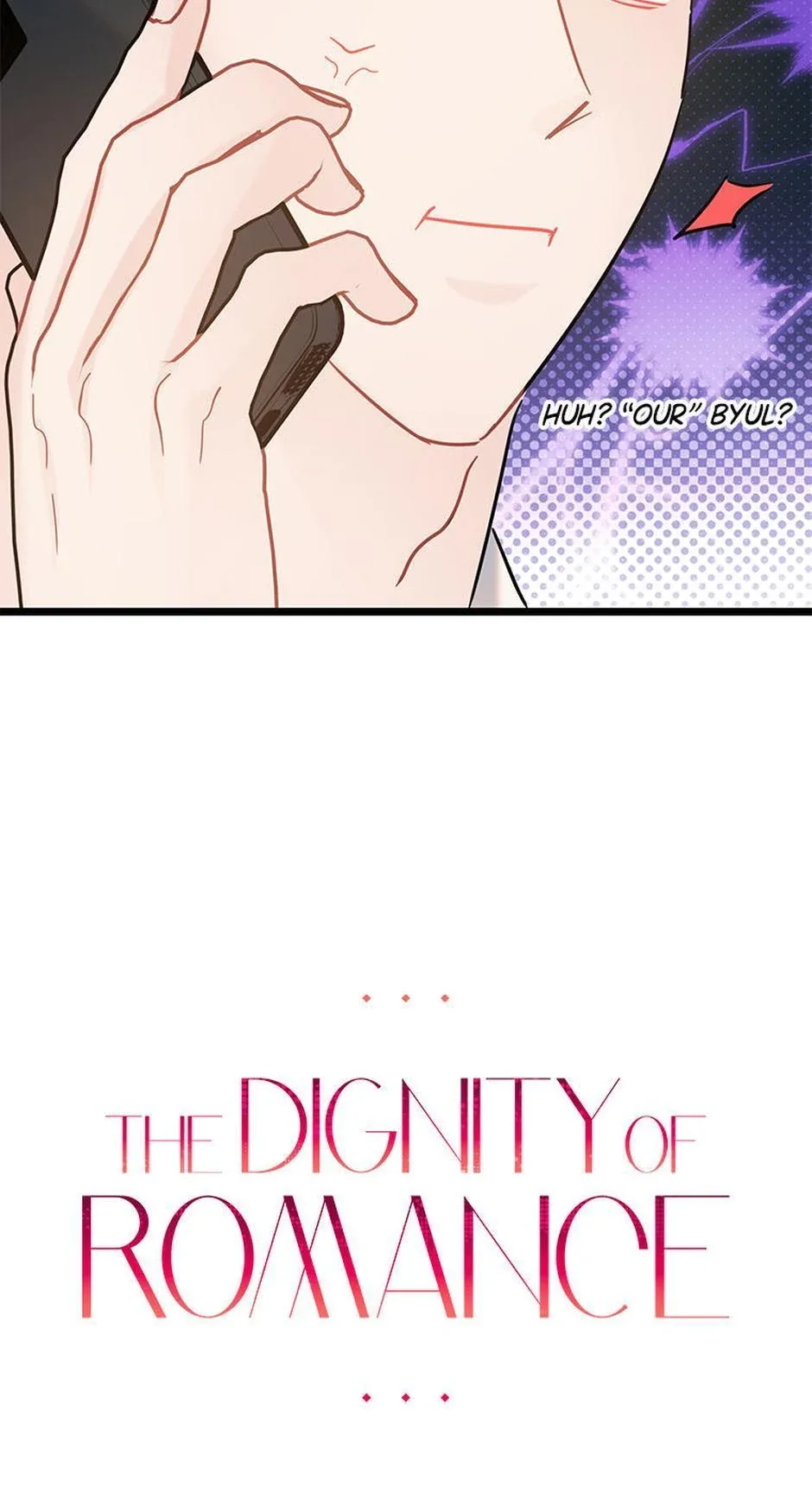 The Dignity Of Romance Chapter 107 page 22
