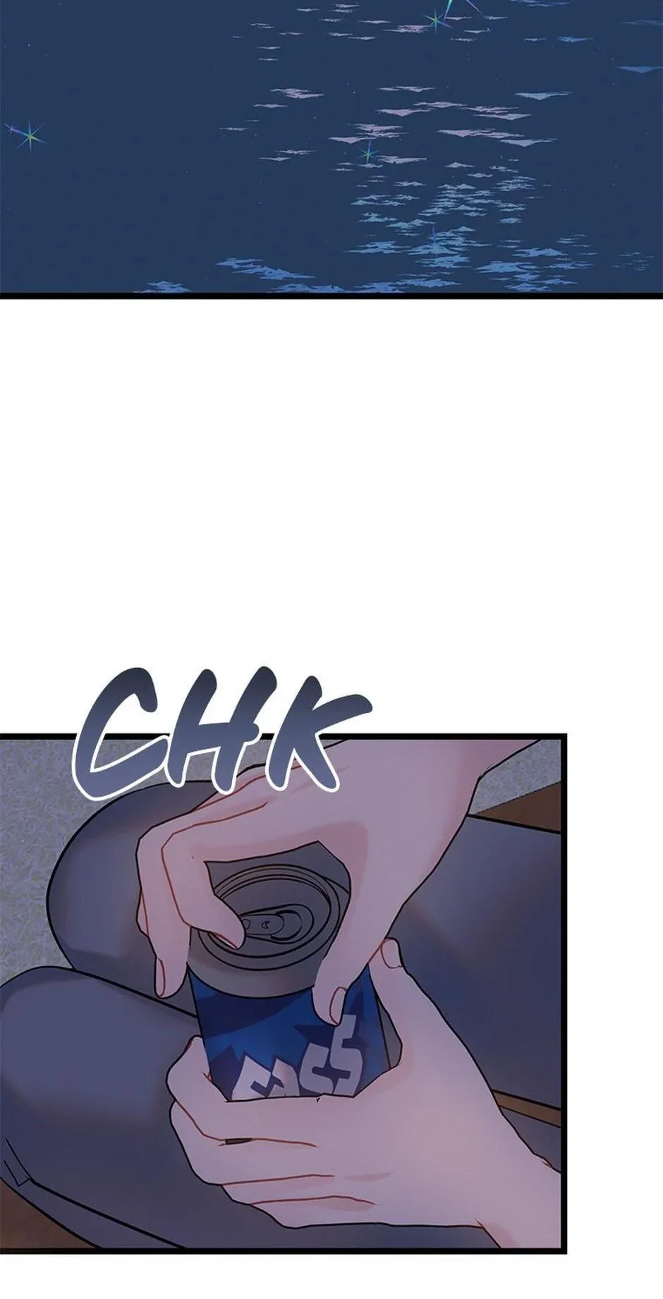 The Dignity Of Romance Chapter 106 page 17