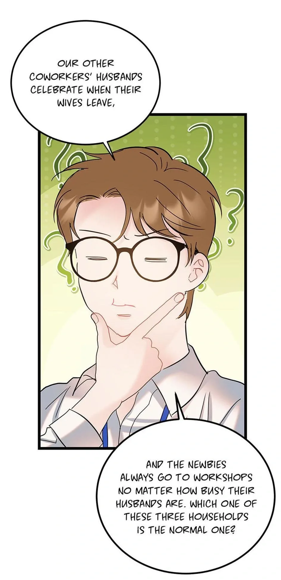 The Dignity Of Romance Chapter 104 page 47