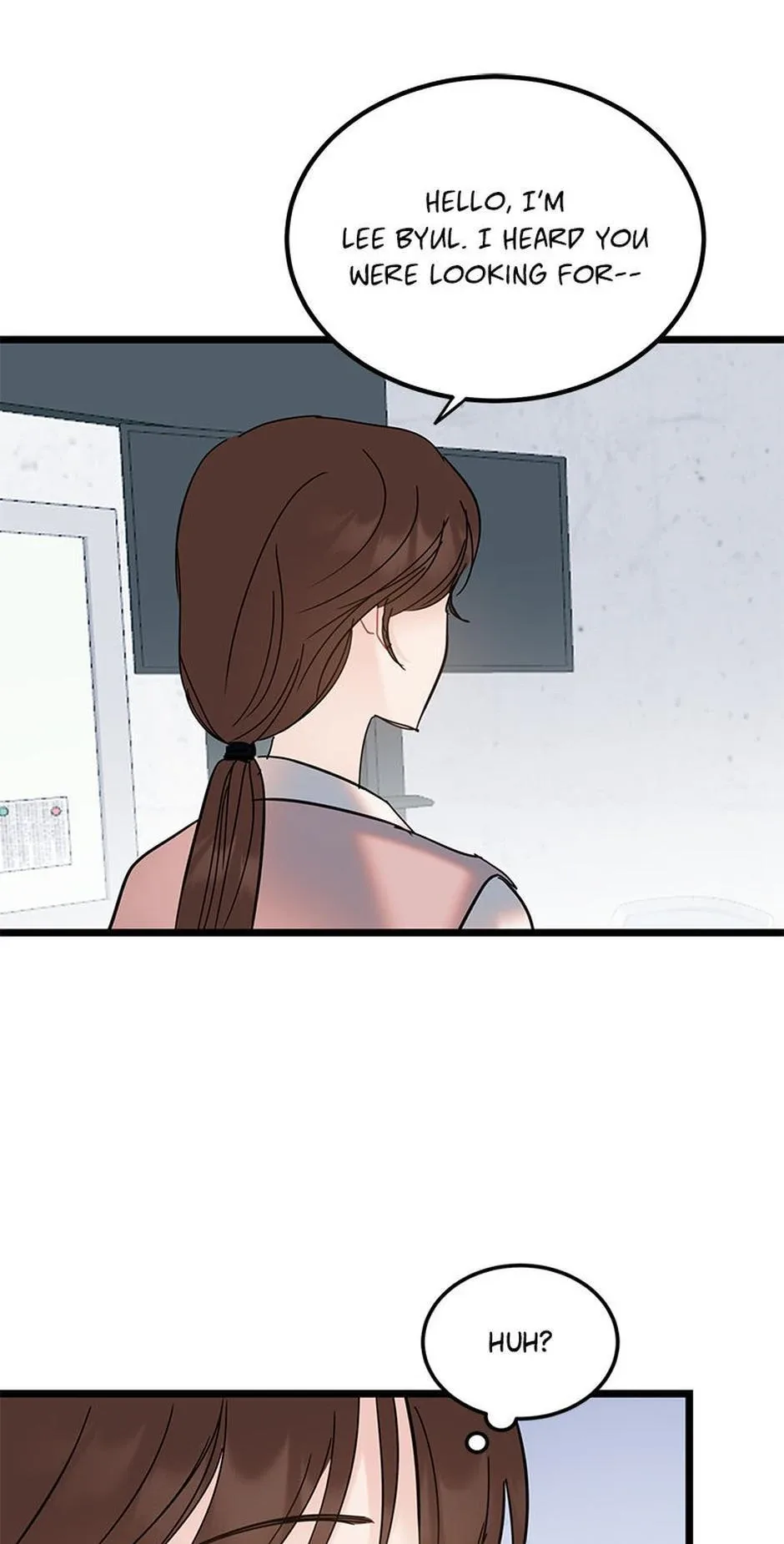 The Dignity Of Romance Chapter 104 page 52