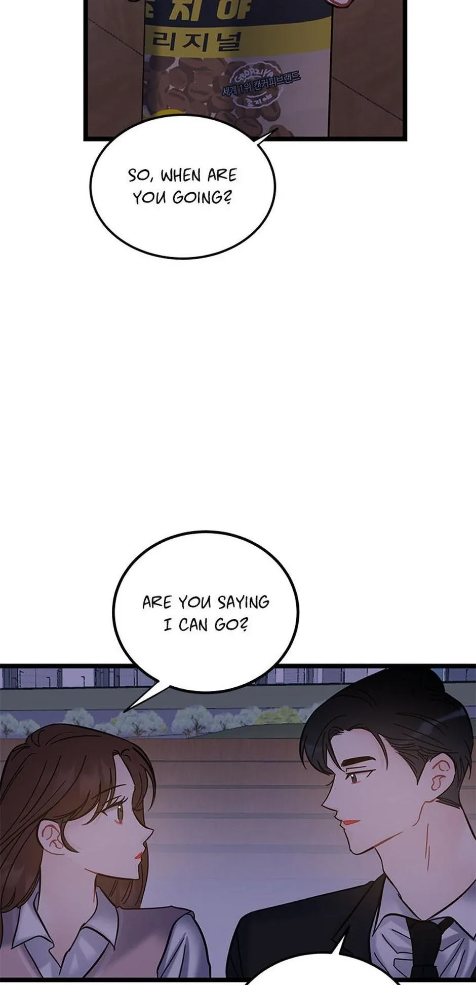 The Dignity Of Romance Chapter 106 page 30