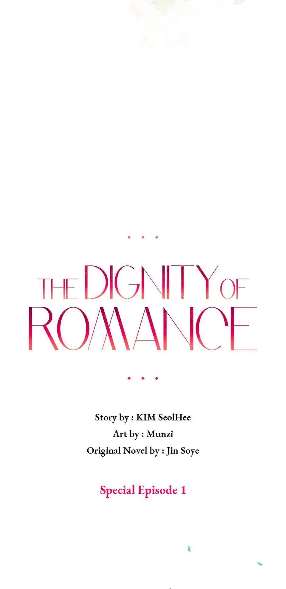 The Dignity Of Romance Chapter 102 page 17