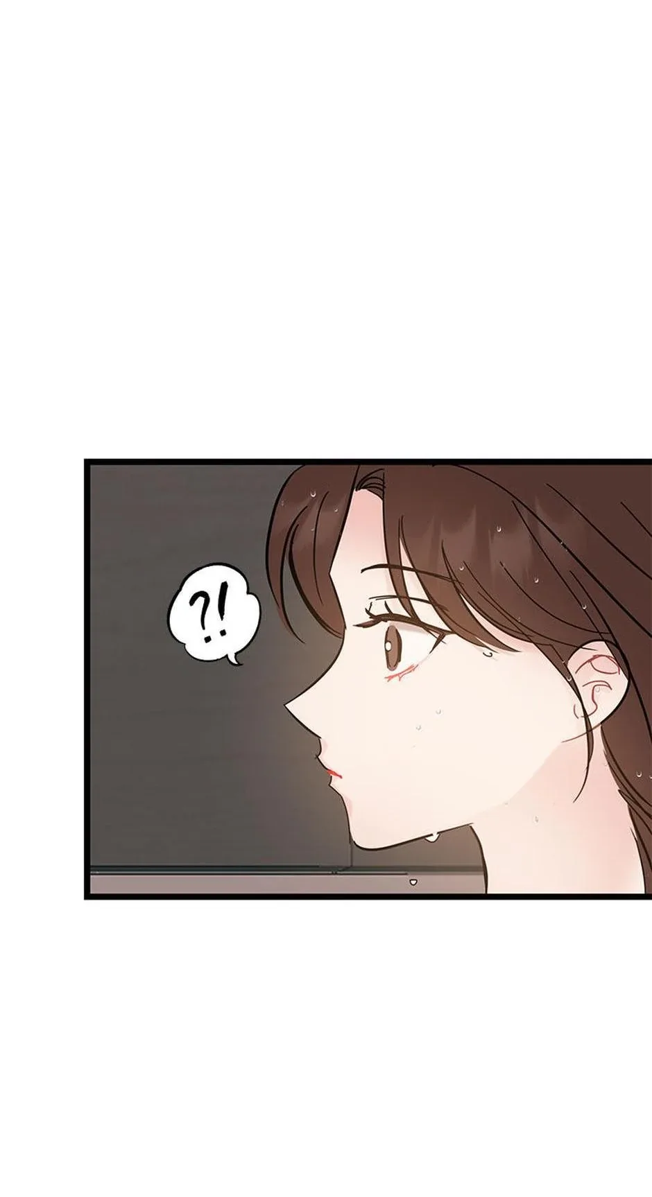 The Dignity Of Romance Chapter 102 page 33