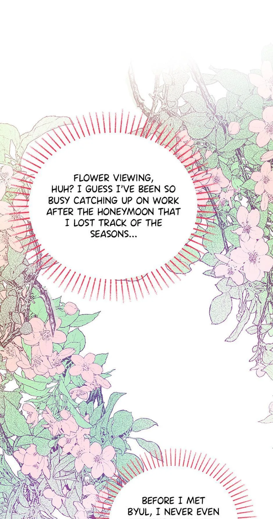 The Dignity Of Romance Chapter 103 page 15