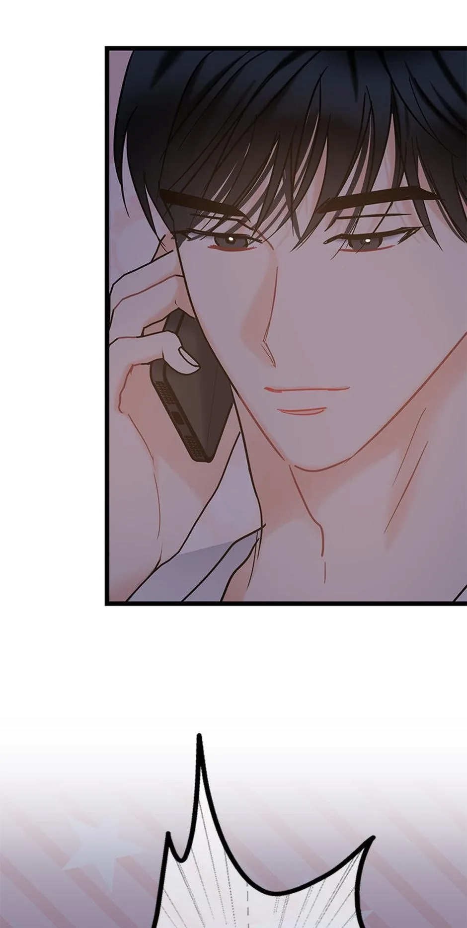 The Dignity Of Romance Chapter 109 page 20