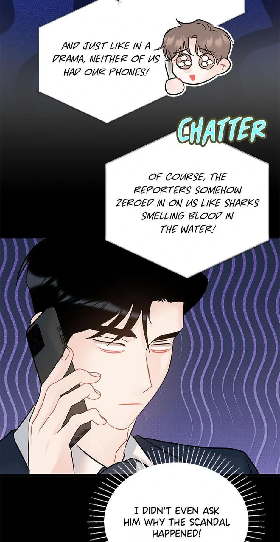 The Dignity Of Romance Chapter 108 page 13