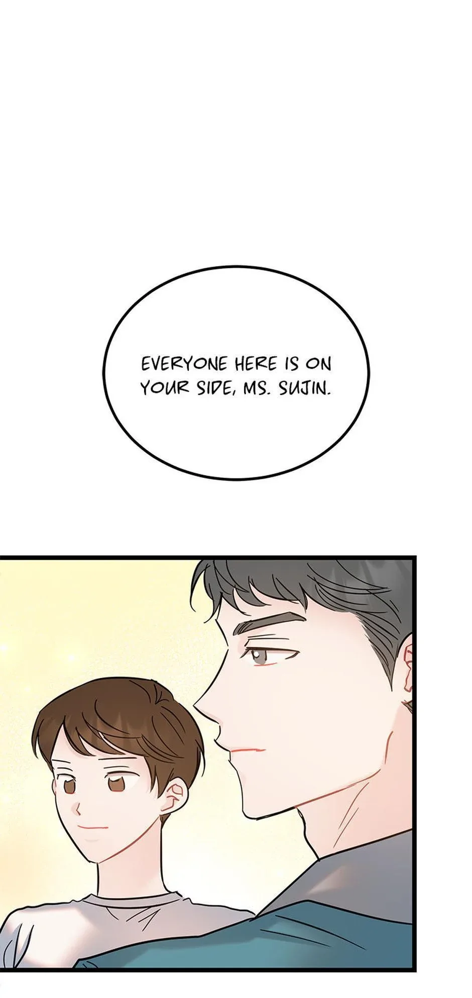 The Dignity Of Romance Chapter 109 page 2