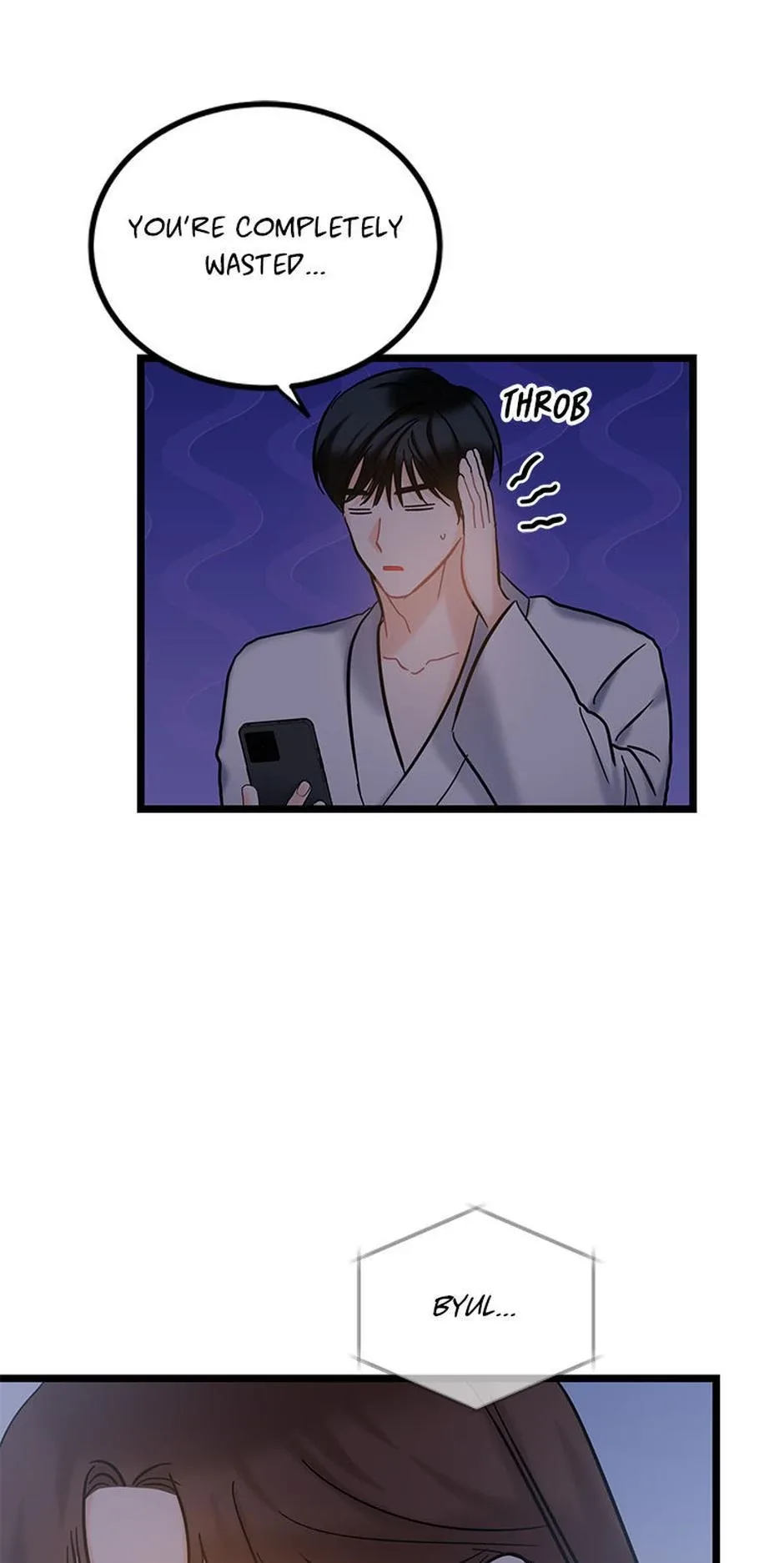 The Dignity Of Romance Chapter 109 page 22
