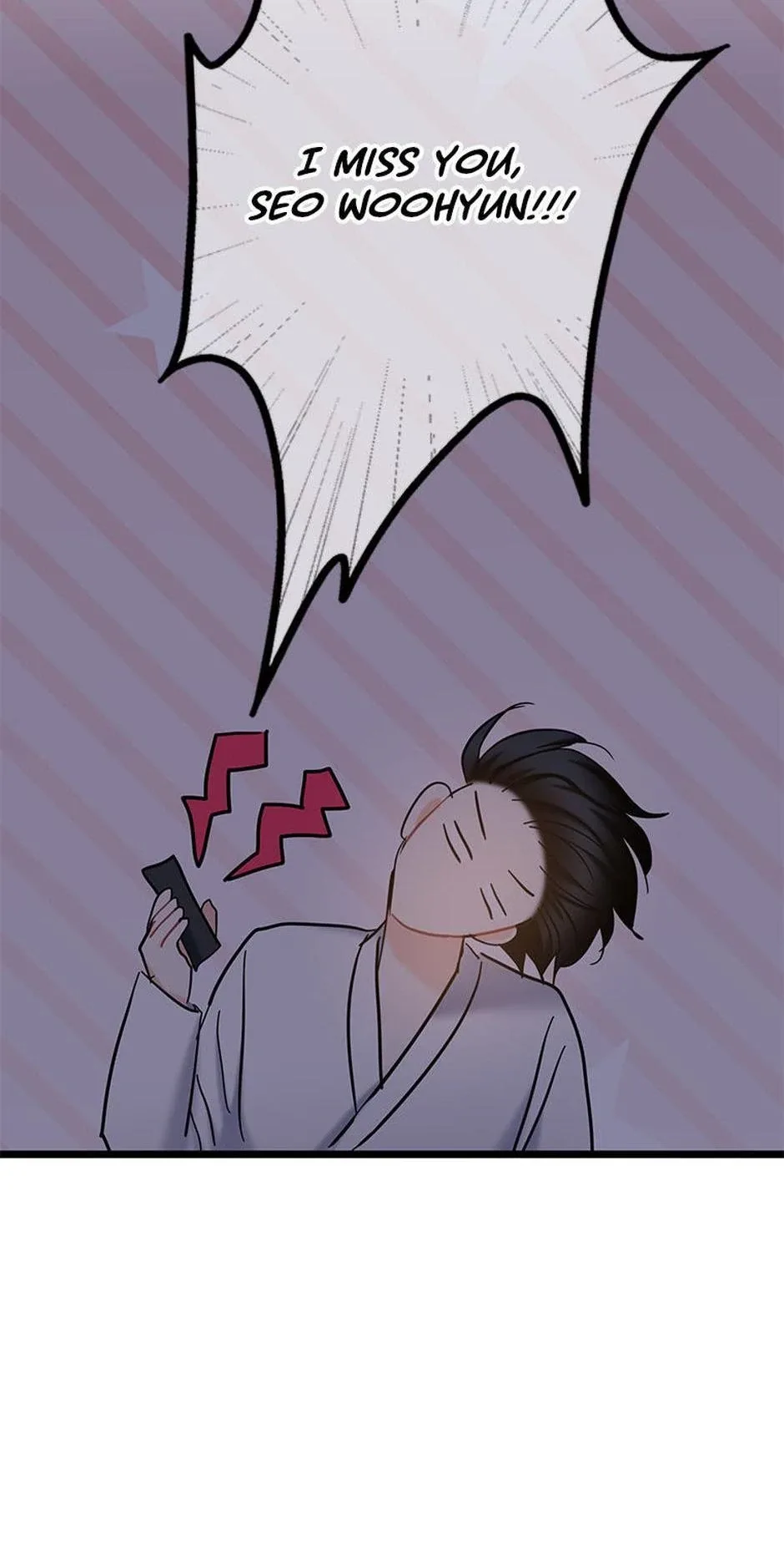 The Dignity Of Romance Chapter 109 page 21