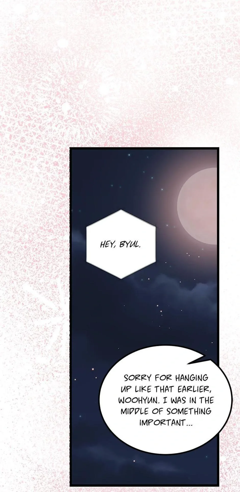 The Dignity Of Romance Chapter 109 page 13