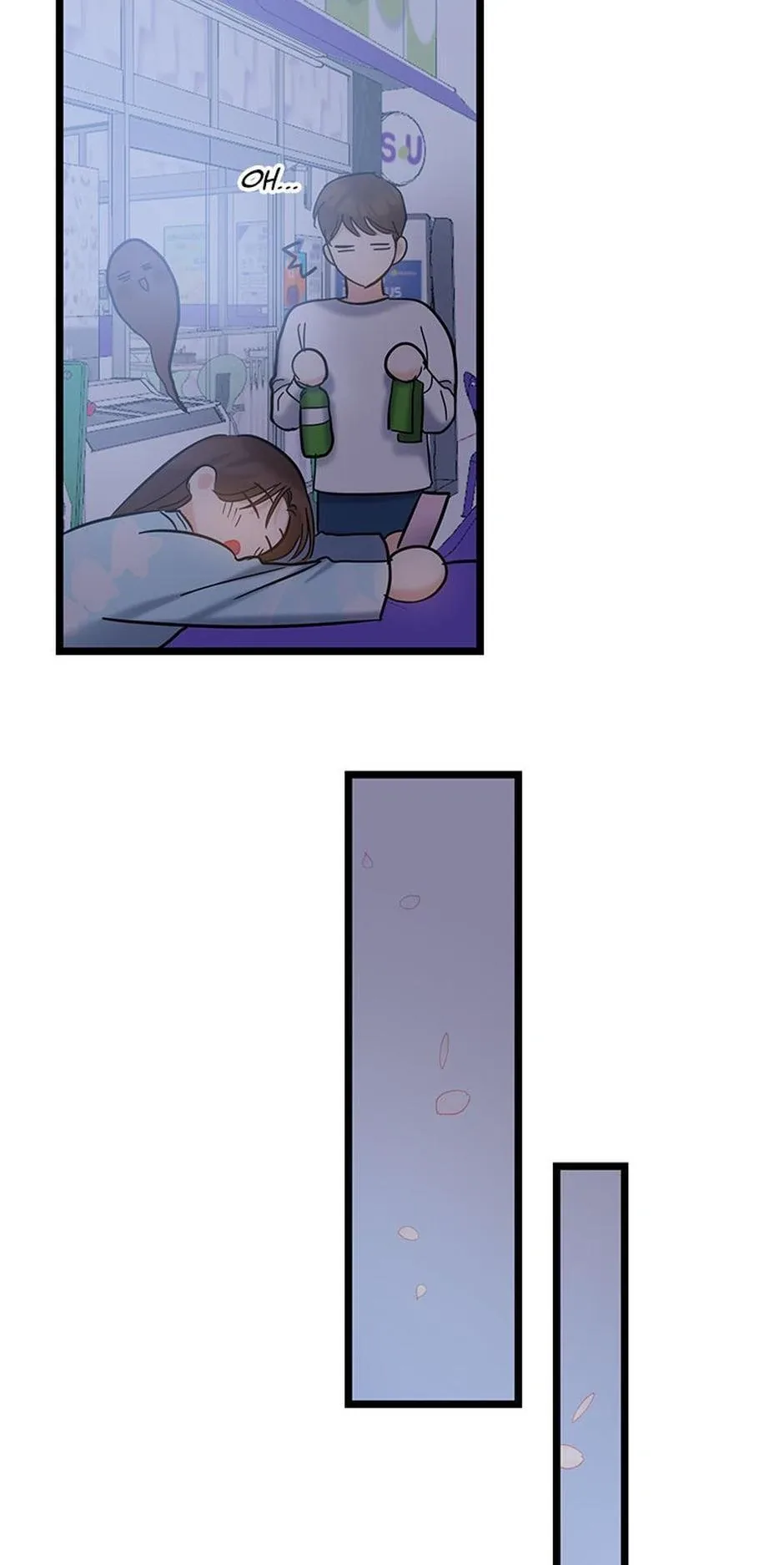 The Dignity Of Romance Chapter 109 page 26