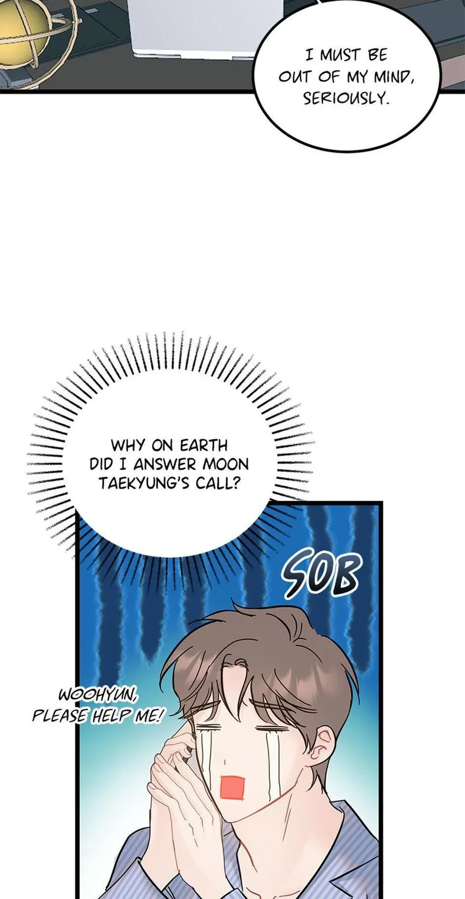 The Dignity Of Romance Chapter 108 page 10