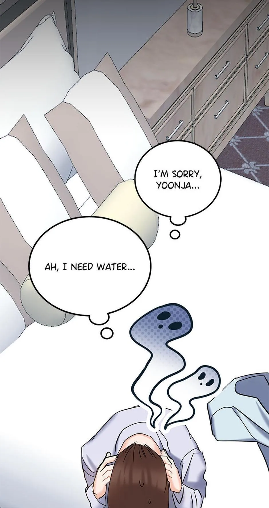 The Dignity Of Romance Chapter 109 page 31