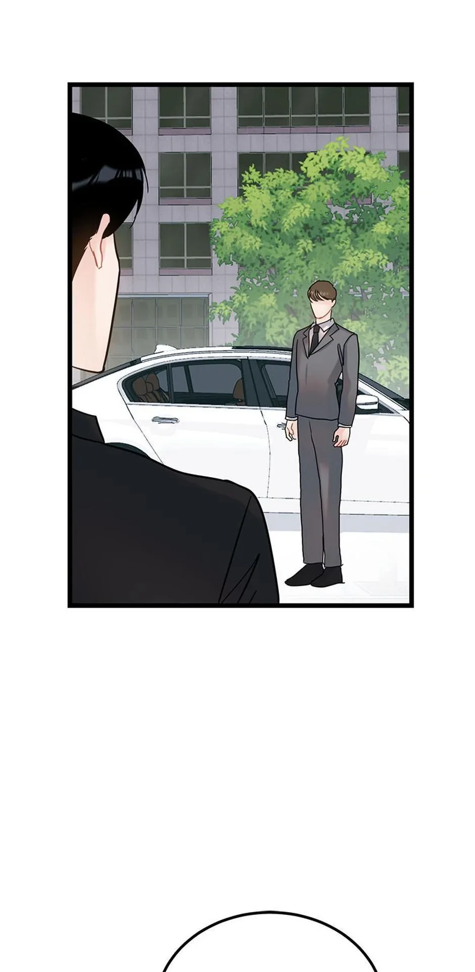 The Dignity Of Romance Chapter 105 page 13