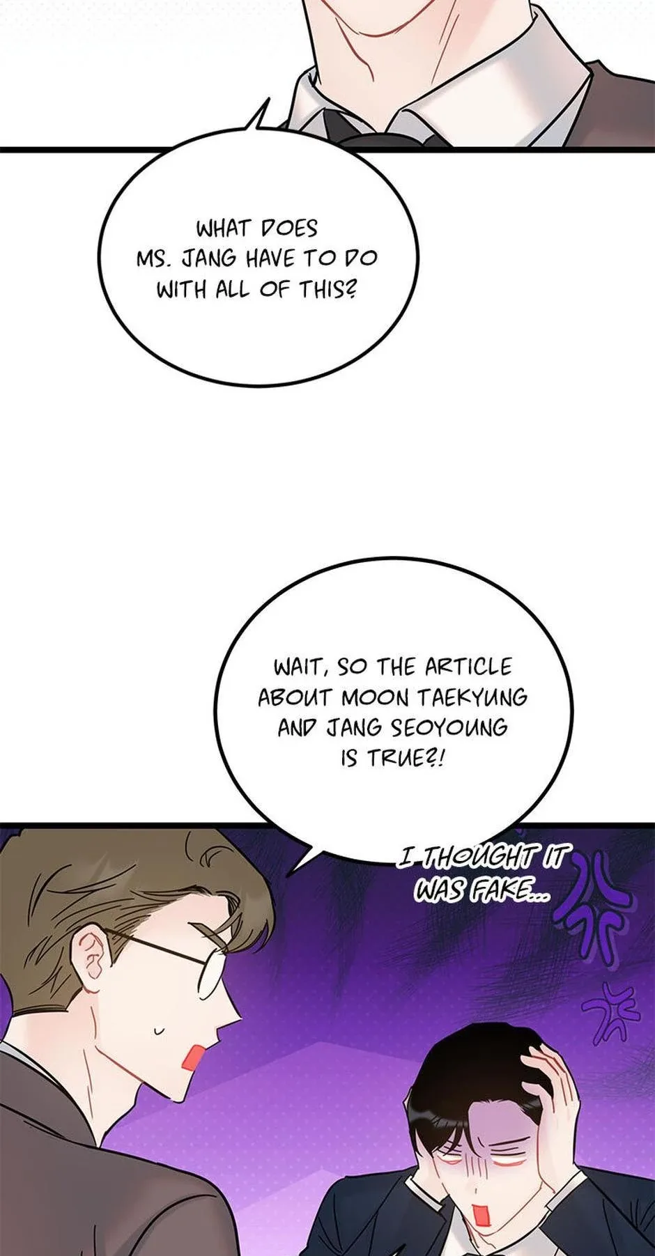 The Dignity Of Romance Chapter 108 page 25