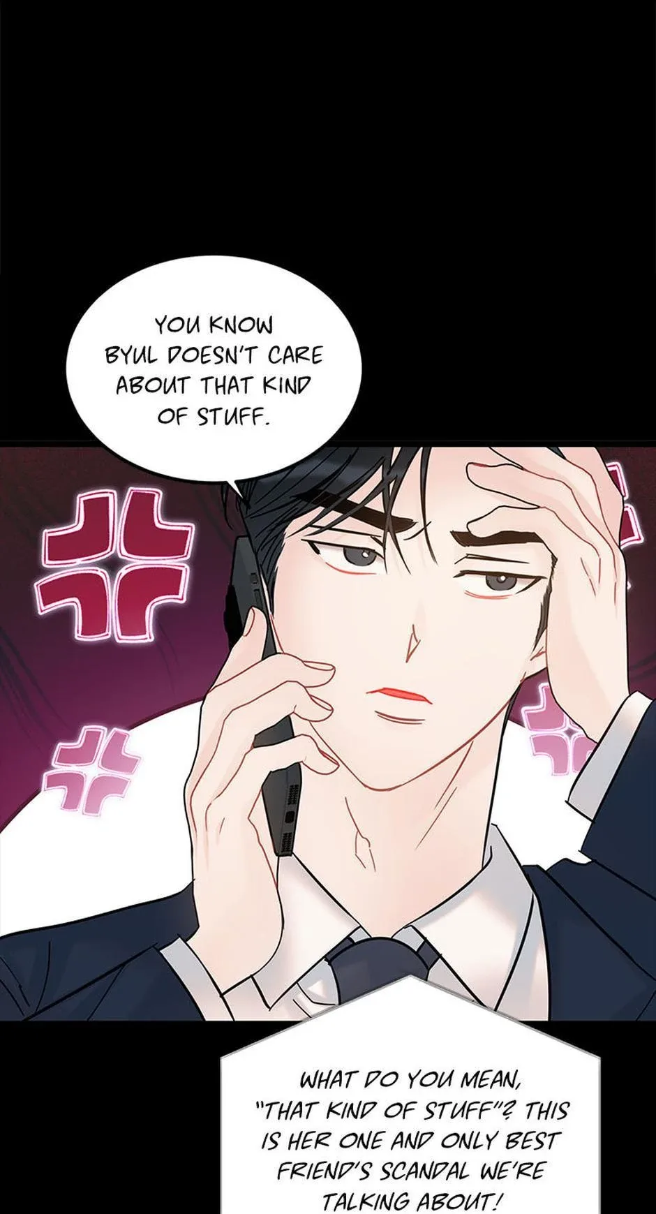The Dignity Of Romance Chapter 108 page 16