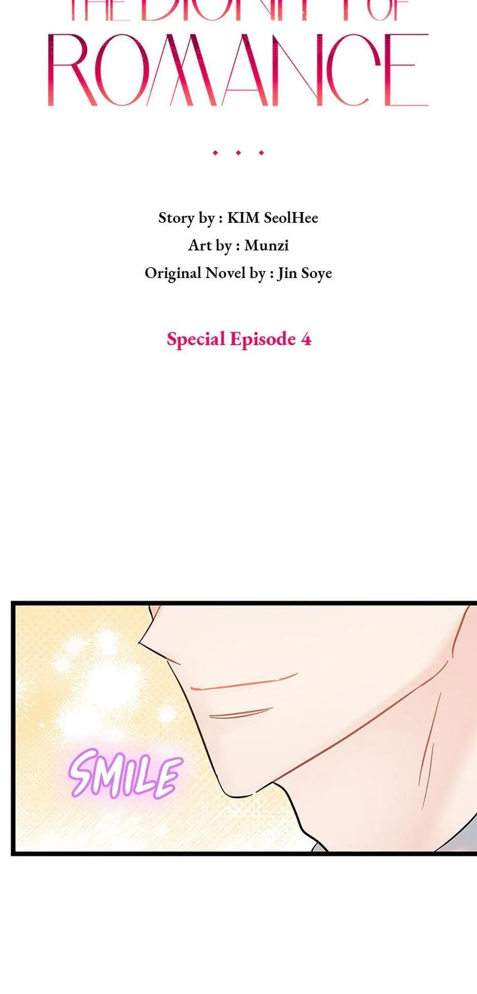 The Dignity Of Romance Chapter 105 page 21
