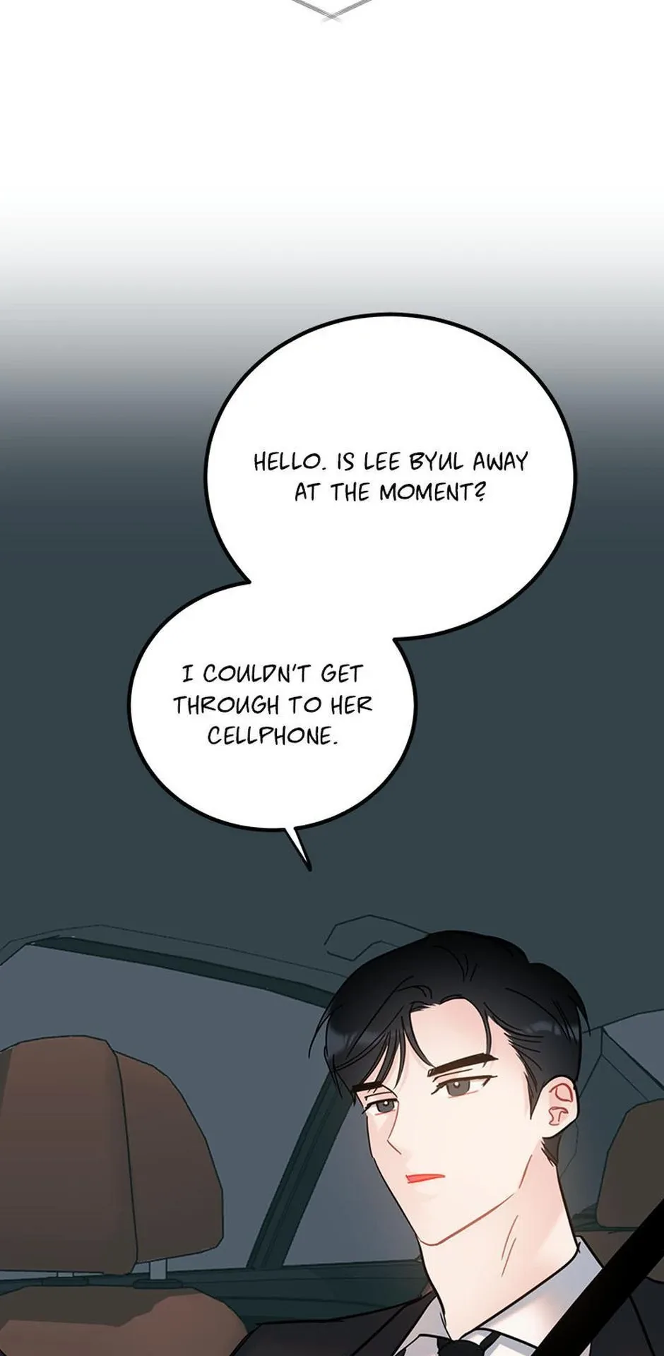 The Dignity Of Romance Chapter 105 page 16