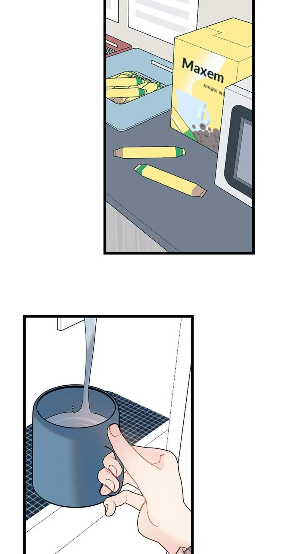 The Dignity Of Romance Chapter 102 page 60