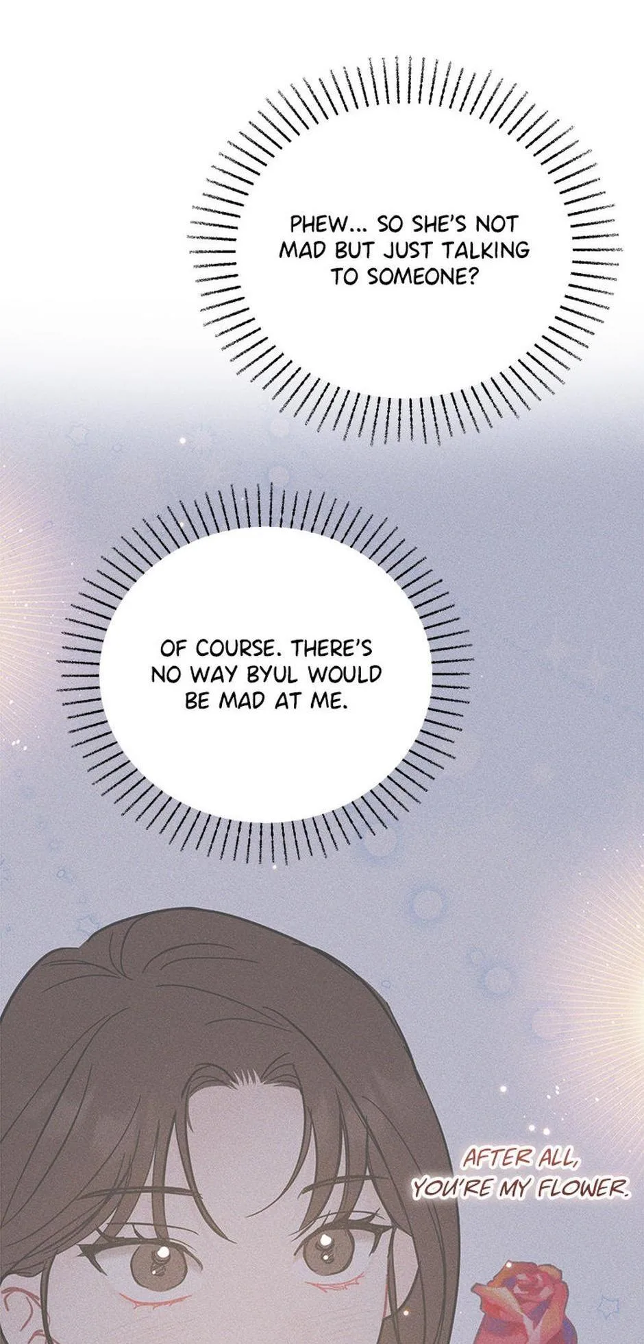 The Dignity Of Romance Chapter 105 page 22