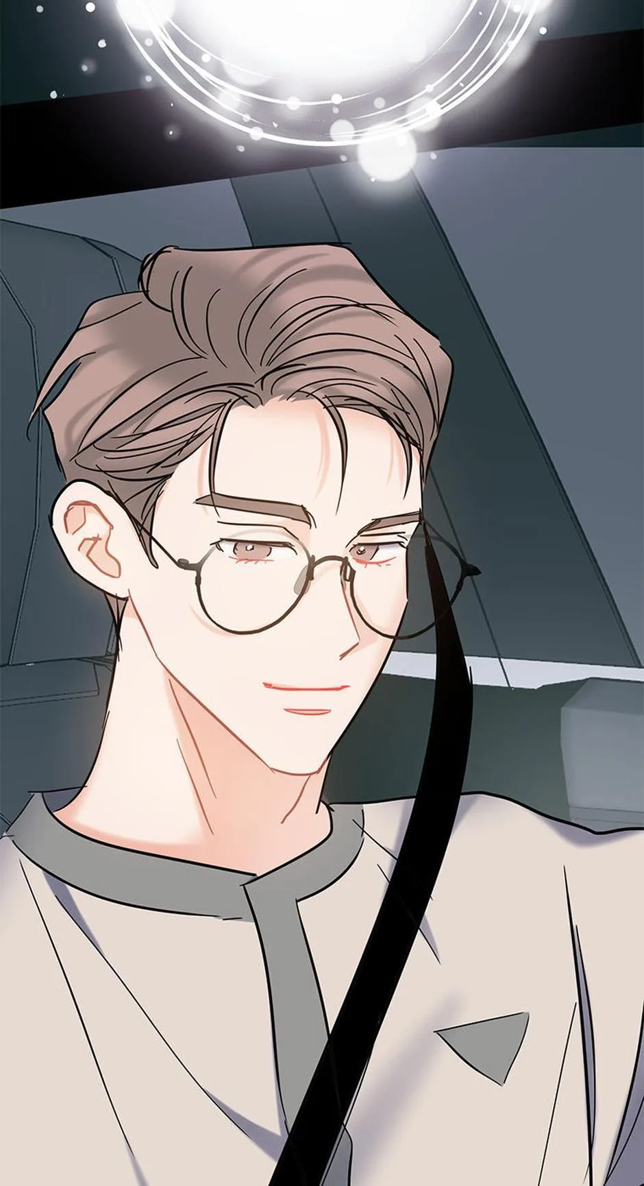 The Dignity Of Romance Chapter 110 page 42