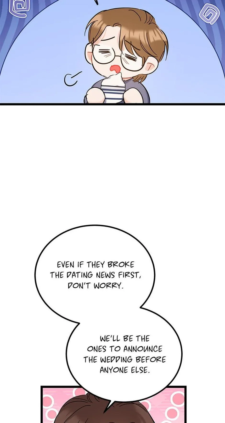 The Dignity Of Romance Chapter 111 page 13