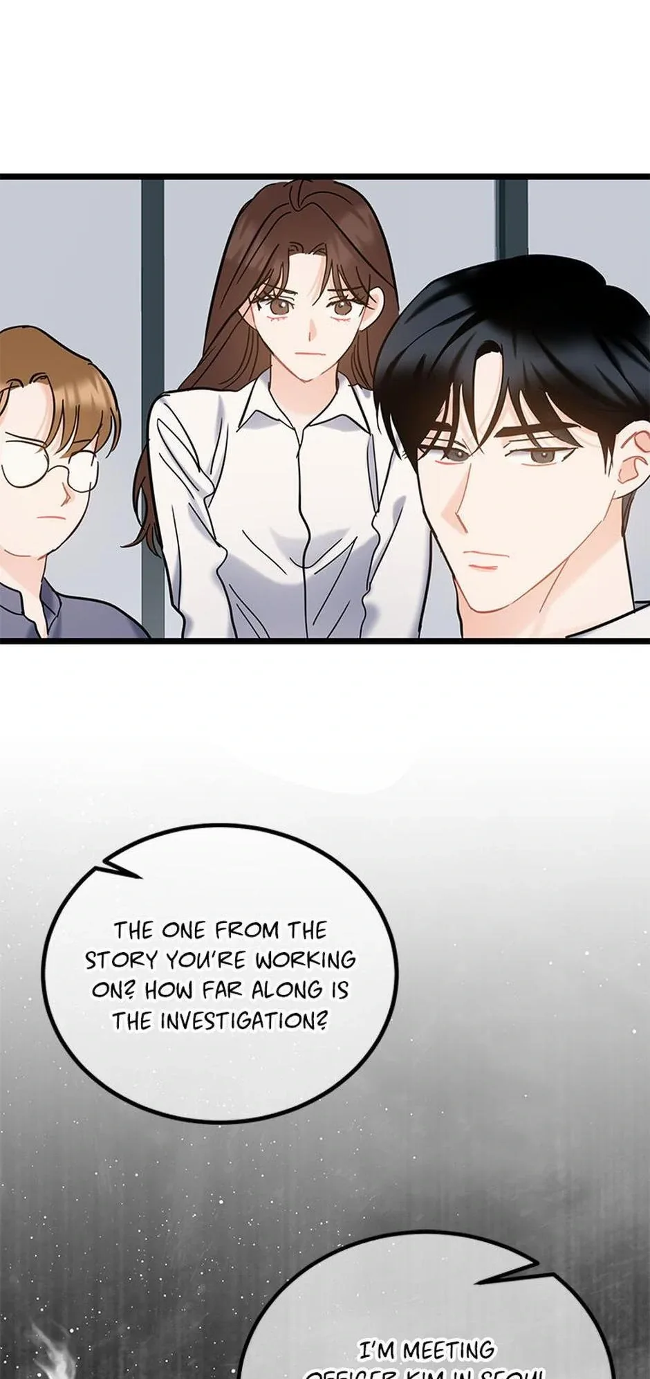 The Dignity Of Romance Chapter 111 page 24
