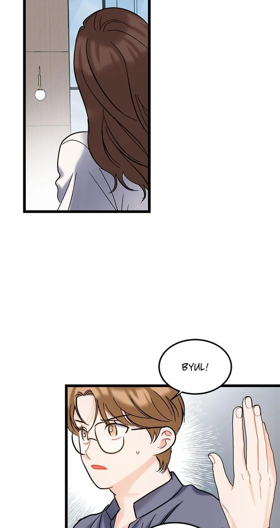 The Dignity Of Romance Chapter 111 page 30